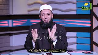 مهارات مكتسبة برنامج وصايا جامعة فضيلة الدكتور نبيل المرسى