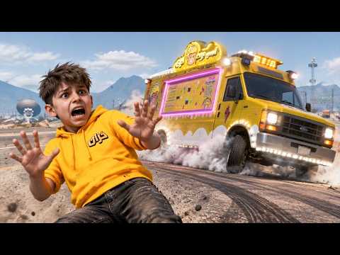 المجنون يفحط بسيارة الأيسكريم حقتي! l فلم قراند