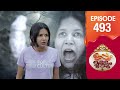 Uppum Mulakum 3 Flowers EP 493