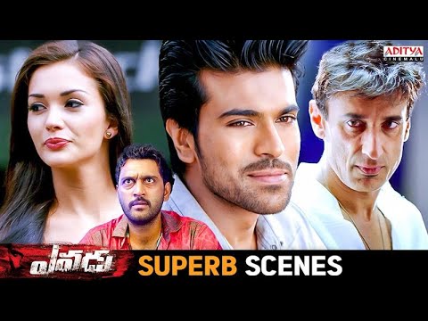 Yevadu Movie Superb Scenes | Ram Charan | Allu Arjun | Shruti Haasan | Telugu Movies |AdityaCinemalu