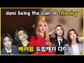 dami being the icon of chivalry | 배려왕 드림캐쳐 다미 👑
