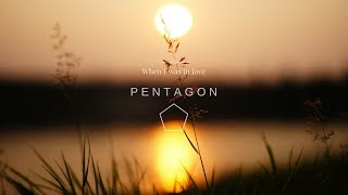 PENTAGON(펜타곤) _ When I Was In Love (설렘이라는 건) Piano Cover By Ziilz Piano