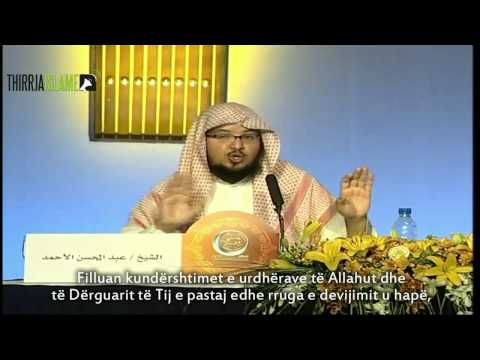 Pendimi i magjistarit - (Pjesa e dytë)