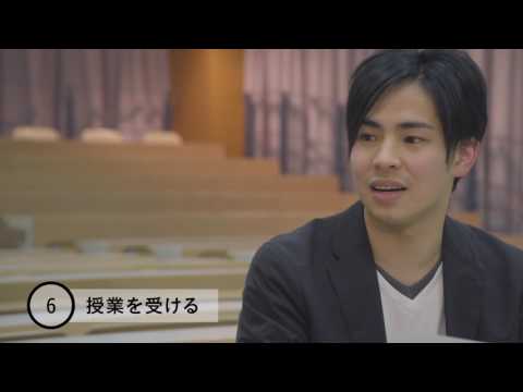 新潟工科大学_大学教育再生加速プログラム（AP事業）
