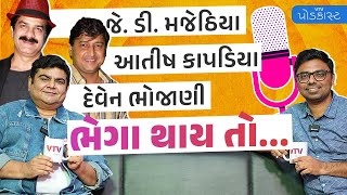 article-logo