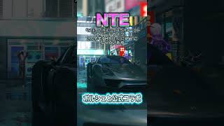 日本風の世界で自由に暮らせるオープンワールドゲーム#shorts