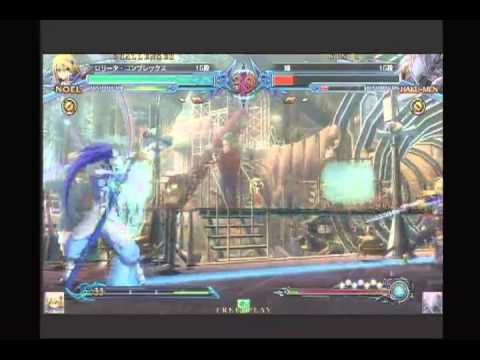 BBCP 8/21/2013 Central Hachiouji HWB - Shino (NO) VS Hikaru (HK) Part 2/2