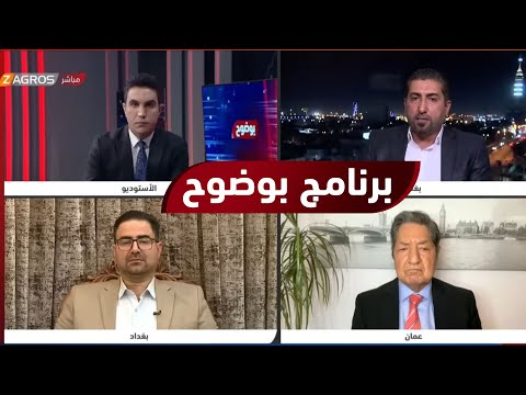 شاهد بالفيديو.. حكومة الخدمة .. سعر الدولار يهد الجدار و يربك حسابات الإطار