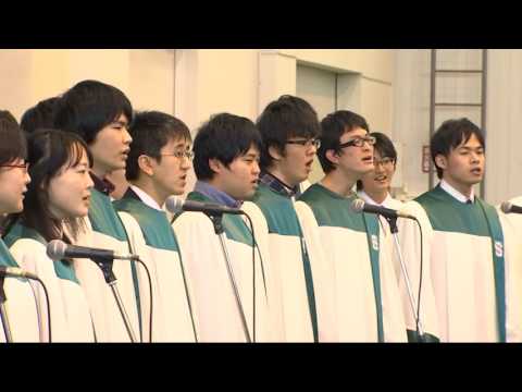 2016年度西南学院大学卒業式（ショートバージョン）