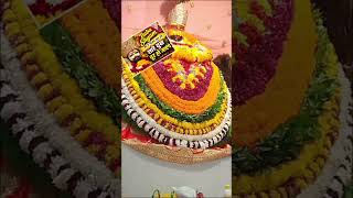 Download lagu https://youtu.be/tufQ2CMhAvo?si=d_xY02uiiEM-6BOe link pr click kar ke bhajan suno🙏 mp3