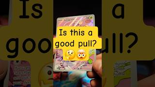 Is this a good pull? 🤔🤯 #pokemon #pokemoncards #pokemontcg #collection #cool #art #like #sub #thanks