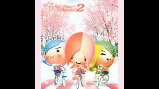 Alex Parks - Mad World