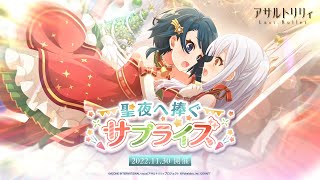 [lily] 突擊莉莉 公式かなかず  