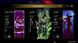 えいぺっくす