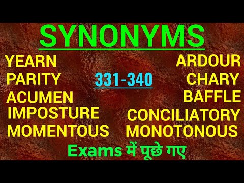 #SYNONYMS (331-340) #SYNONYMS_WORDS #SYNONYMS #SYNONYMS_MEANING  #LEARNINGLOCUS #SYNONYMS_IN_HINDI