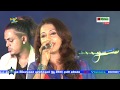 21 LABA SINA Subani Harshani ALL RIGHT GAL AMUNA 2015