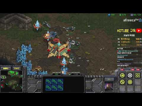 [24.8.20] SC:R 1v1 (FPVOD) Light (T) vs (P) Neo Sylphid