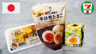 7-11 Japan’s Egg Side Dishes - Which One Wins?