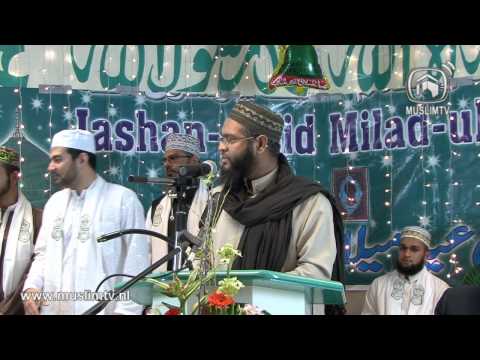 Al Haaj Masud Wagid Hosain Naatsharief 170115 te Den Haag
