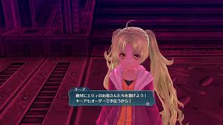 気まま無言配信　閃の軌跡IV ~THE END OF SAGA~ ＃45