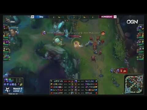 KDM vs BBQ Highlights Game 2 [LCK Spring 2018] Kongdoo Monster vs BBQ Olivers