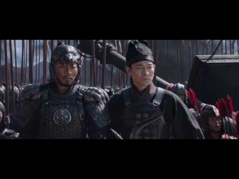 VELIKI KINESKI ZID (THE GREAT WALL) - TREJLER A