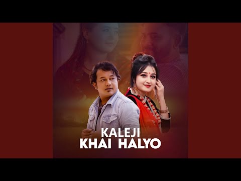 Kaleji Khai Halyo