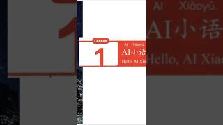 Download lagu 你好， Hello！ Start your journey to here. https://youtu.be/WxoDG4fdxps?si=tMzyj-H6ERhrWCX_ mp3