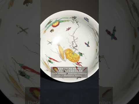 분채 초충문 완 (粉彩草虫纹碗) A Famille-Rose Bowl with 'Grasses and Insects' Design... #다보성갤러리