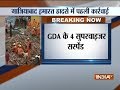 Ghaziabad Building Collapse: GDA suspends 4 supervisor, action to be taken against 6 JE, 1 AE