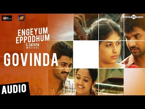 Engeyum Eppodhum | Govinda Song | Jai, Anjali, Sharwanand, Ananya | C.Sathya