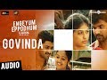 Engeyum Eppodhum Govinda Song Jai Anjali Sharwanand Ananya C Sathya
