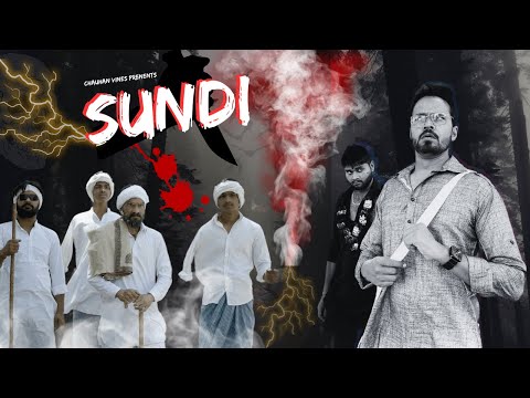 Sundi | Chauhan Vines New Video