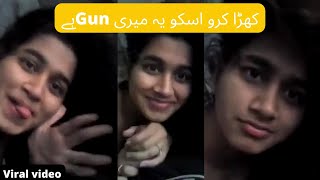 Khada Karo yar ye meeri gun hai  | Esko khada kro | Khada ho viral video