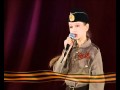 песня АЛЕША в исполнении Ярославы Изоитко(8 лет) 