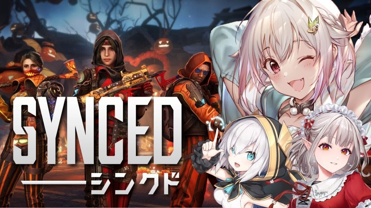 【SYNCED(シンクド)】ハロウィン・ナイトに潜入します!!!( with えるせんぱい、アルス )です【にじさんじ/葉山舞鈴】