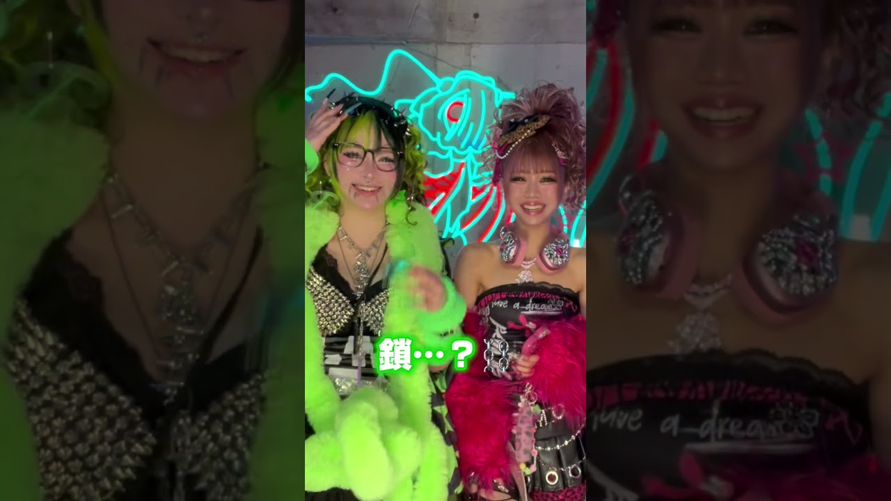 新メンバー入ったけどキャラ濃すぎだろ　#ガールズバンド #バンド #ギャル #gyaru