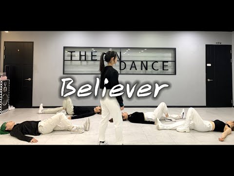 Imagine Dragons - Believer Choreography BY TND (THE IN) 청주댄스팀 더인댄스