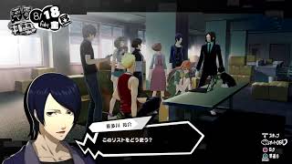 P5S　vol.20