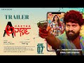 Anartha Official Trailer | Vishal Mannur |Vihaani | Ramesh Krishna | N C Sridhar | J Anjala|A2 Music