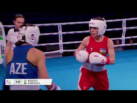 QF W48kg FOZILOVA FARZONA (UZB) vs ISMAYILOVA ANAKHANIM (AZE) | IBA WWCHs Niš 2025