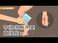 運動「筋拉到」好痛？中醫保骨藥膳、針灸緩解