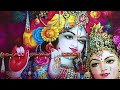 Achyutam Keshavam Song WhatsApp Status Video God Krishna Whatsapp Status Video Hare Krishna