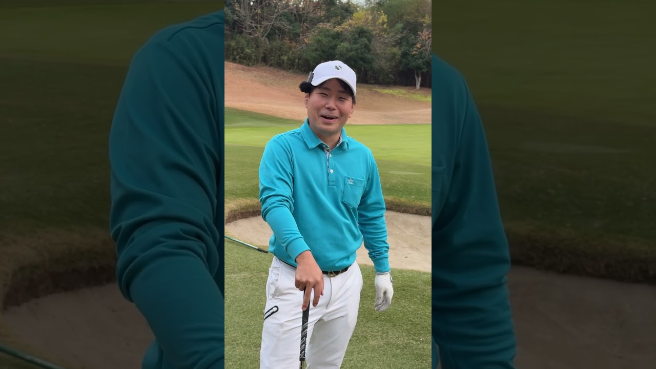 アプローチでプレッシャーかけたい