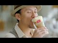 Iklan Tora Bika Cappuccino Vincent Desta 15s DUNIA DALAM SEPEKAN