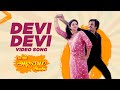 Tamil Old Songs Naan Adimai Illai Move Song Devi Devi Full Video Song