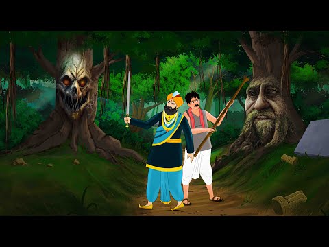 रहस्यमयी जंगल | Rahasyamayi Jungle | Hindi Story | Hindi Kahaniya | Moral Stories | cartoon story