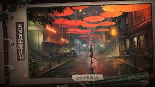 【第五人格】新マップ散策＆ディスコテスト配信【identity V】【アイデンティティファイブ】