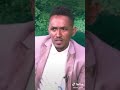 Hacalu Hundessa Vs Dany Royal InterviewTik Tok Ethiopian2021