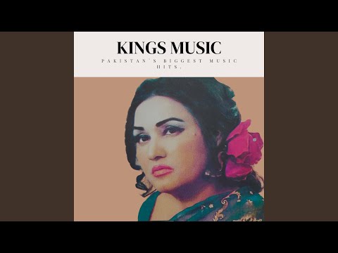 Munda Shehar Lahore Daa (Jhankar)